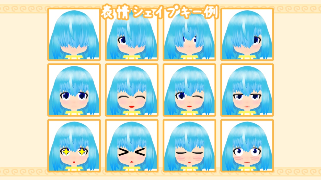 【オリジナル3Dモデル】目隠れ聖職者のフュシスv1.01