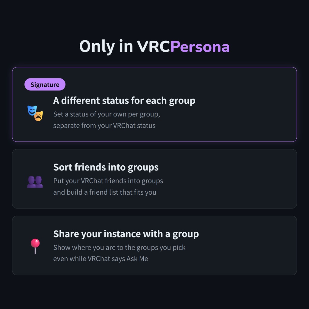 【v1.0.0リリース!無料あり】VRCPersona - フレンドをグループ化&独自ステータスを設定できるVRChatツール