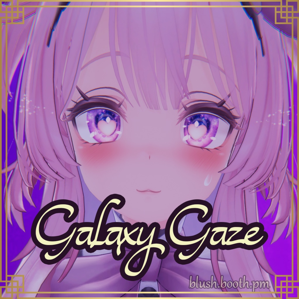 セレスティア - セレスティア ギャラクシー アイズ Selestia / Celestia eye texture ❤️ Galaxy Gaze