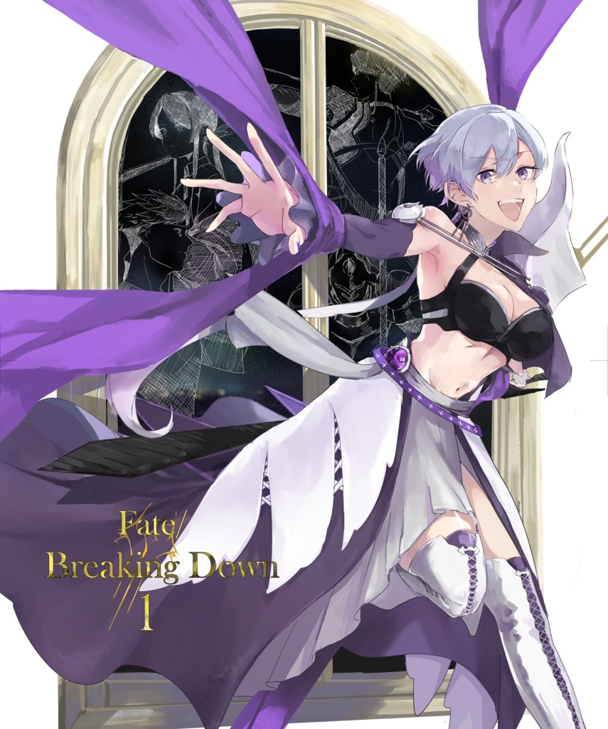 Fete／ Breking　Down　①目覚めし夜明け