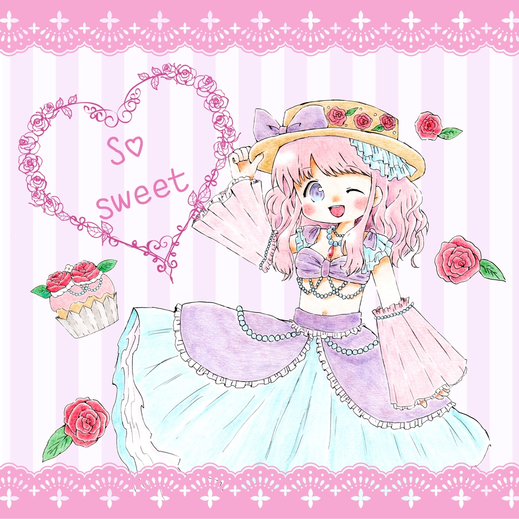 so sweet