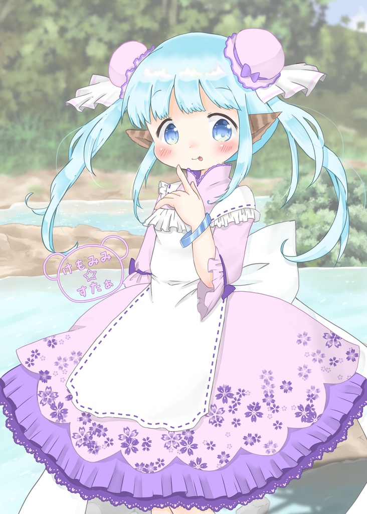 けもみみ☆すたぁ
