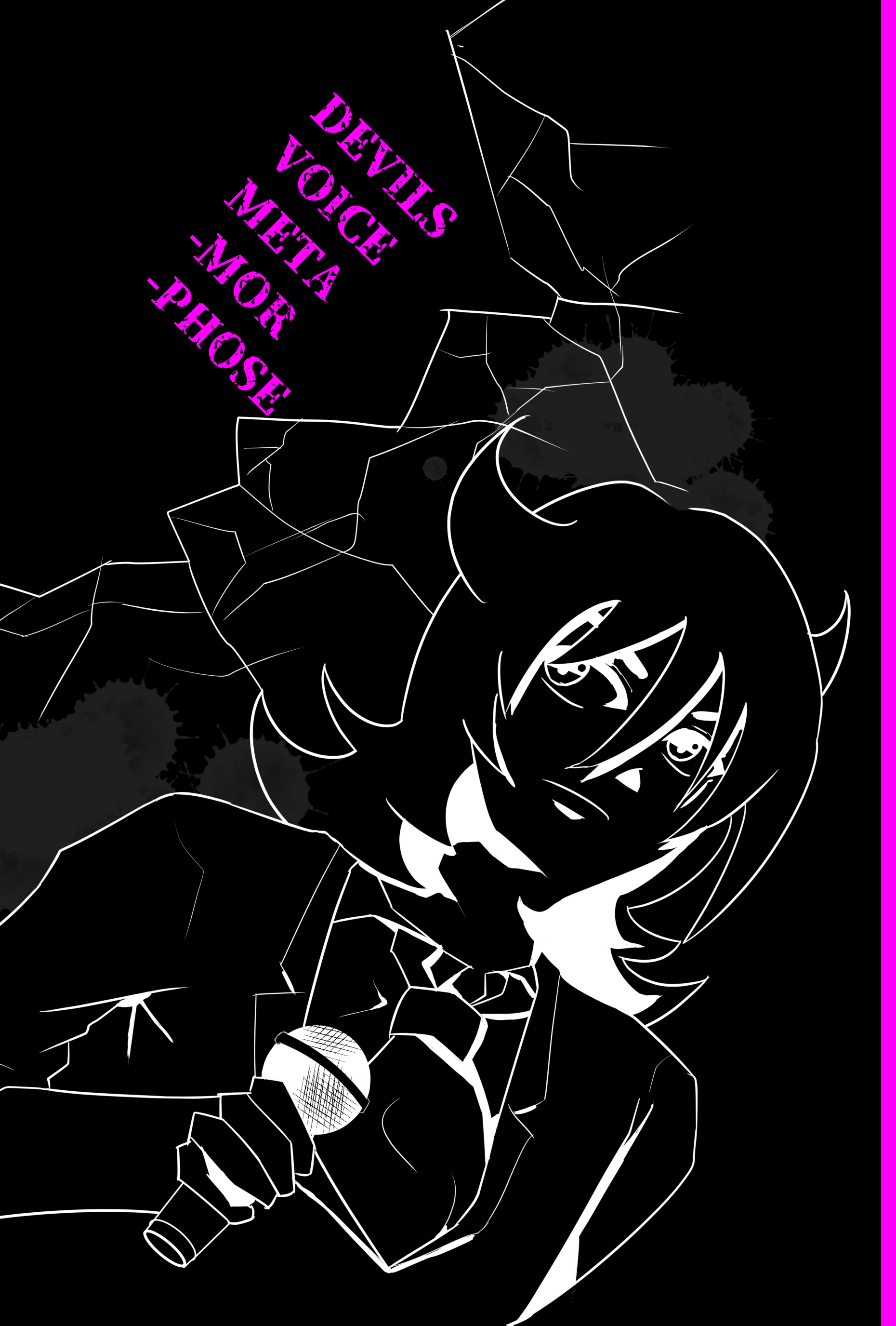 DEVILS VOICE METAMORPHOSE