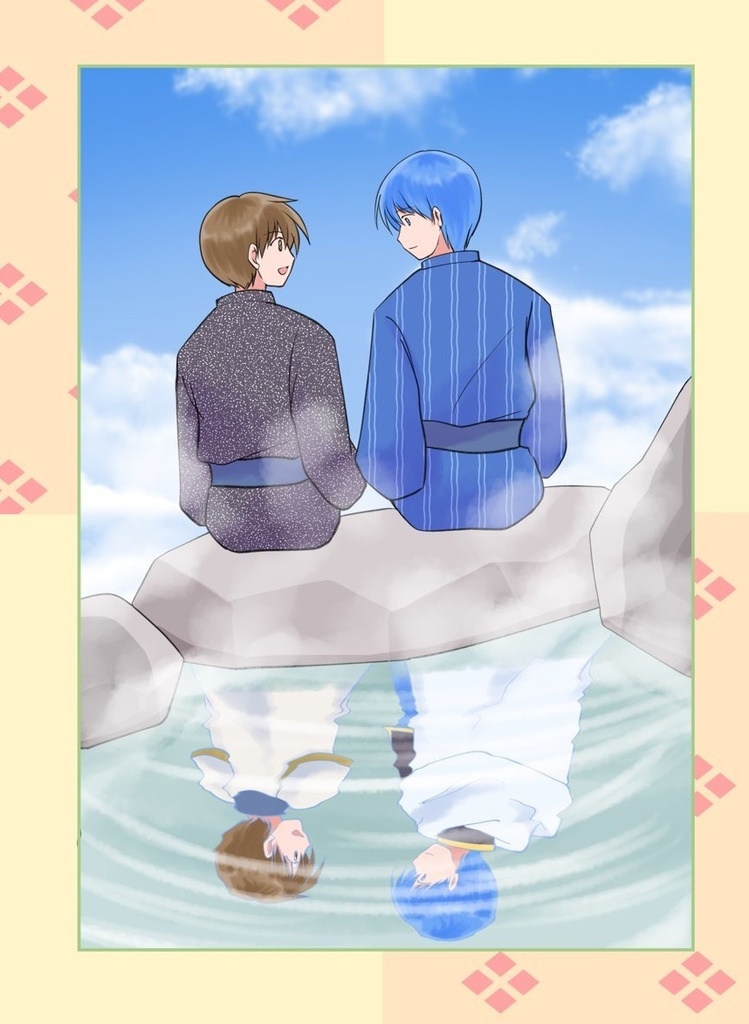 ゆるりまったり温泉旅行