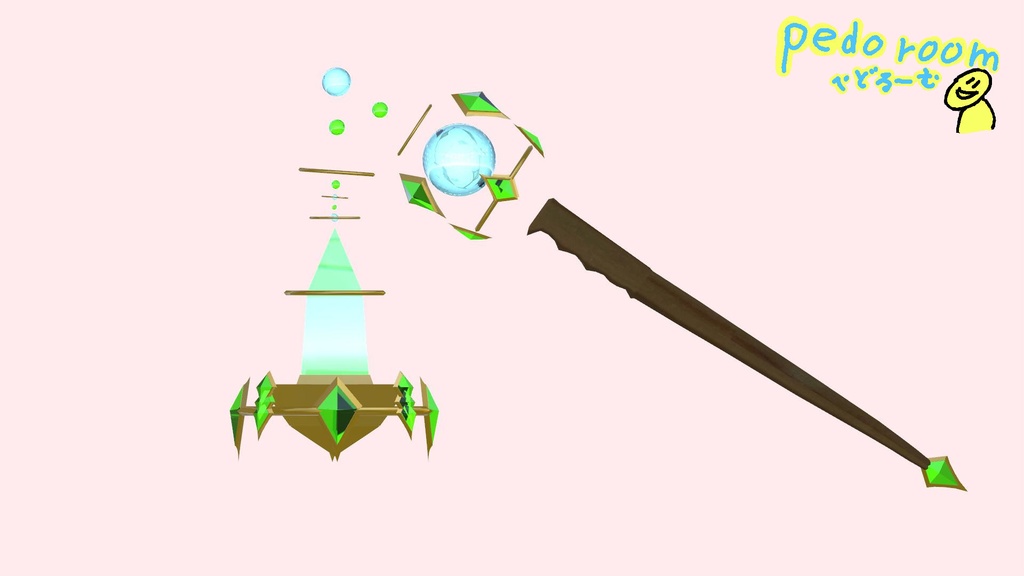 魔法のランタン(ランプ)と魔法の杖