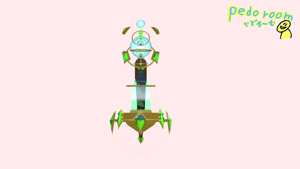 魔法のランタン(ランプ)と魔法の杖