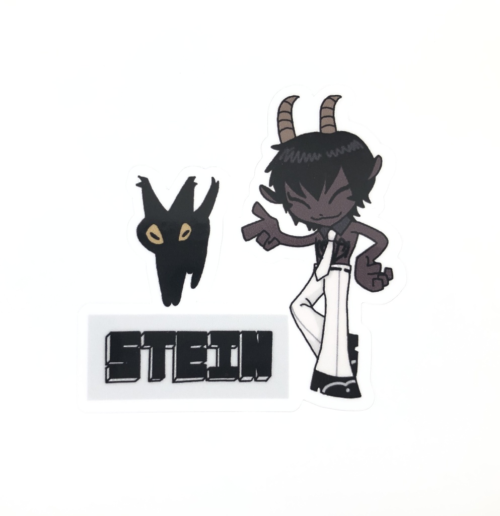 シュタインステッカー