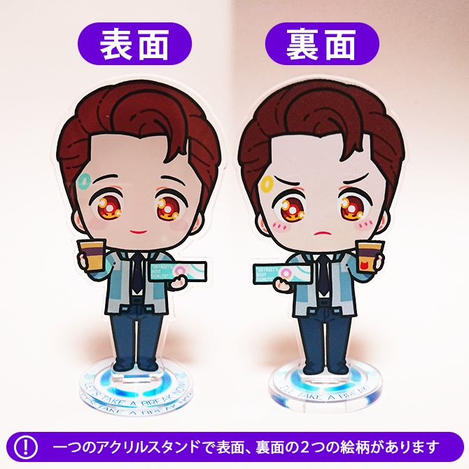 Rk800のアクリルスタンド リバーシブル まかなや Booth