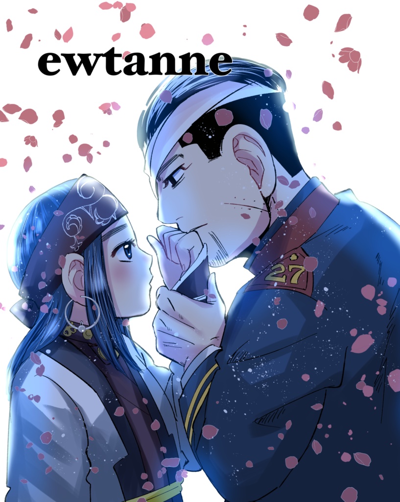 Ewtanne ふしゅふしゅ Booth