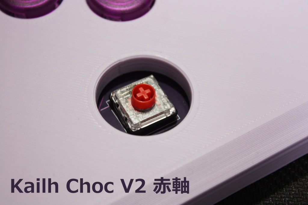 レバーレスコントローラー NEM HEXA