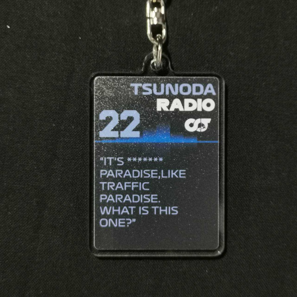 F1 ピットラジオアクリルキーホルダー YT22(Traffic Paradise)