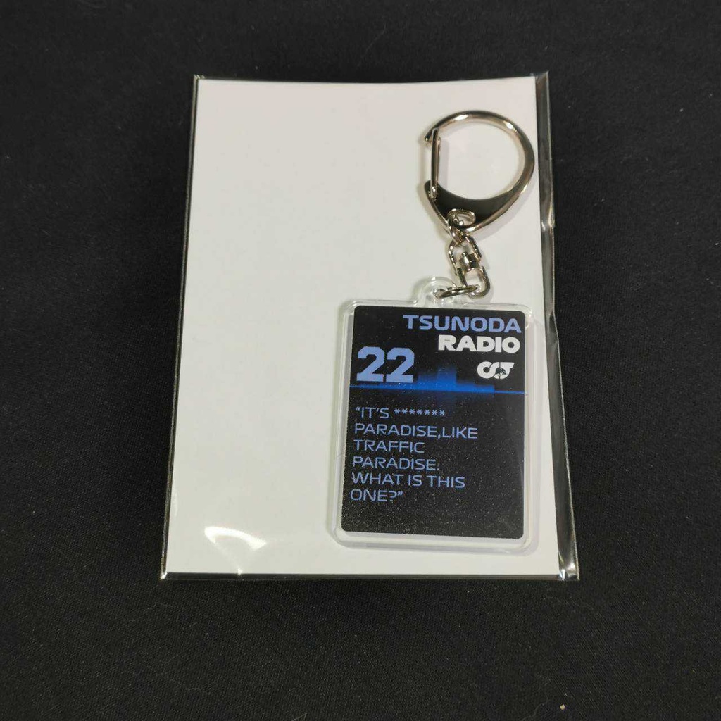 F1 ピットラジオアクリルキーホルダー YT22(Traffic Paradise)