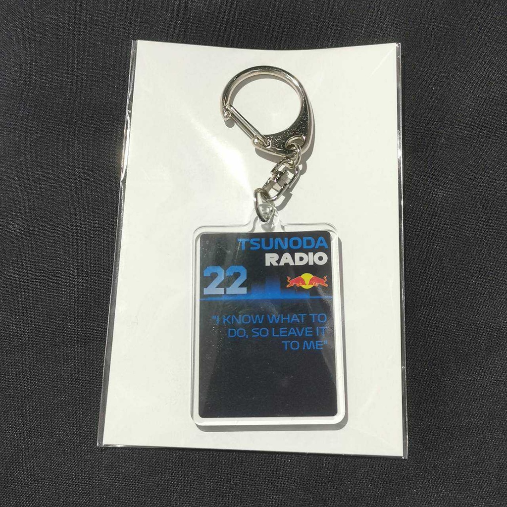 F1 ピットラジオアクリルキーホルダー YT22 (2025 Abu Dhabi)