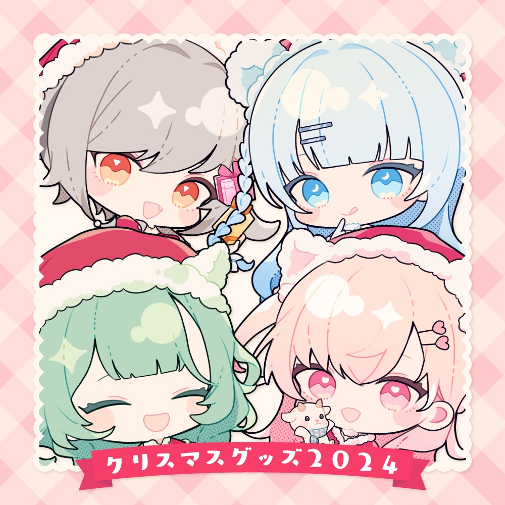 PROJECT NEBULA クリスマスグッズ2024