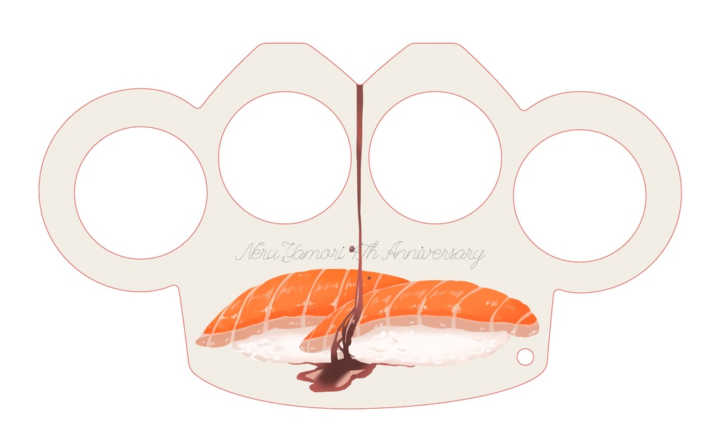 4周年記念メリケンサック〖type:寿司拳鍔〗