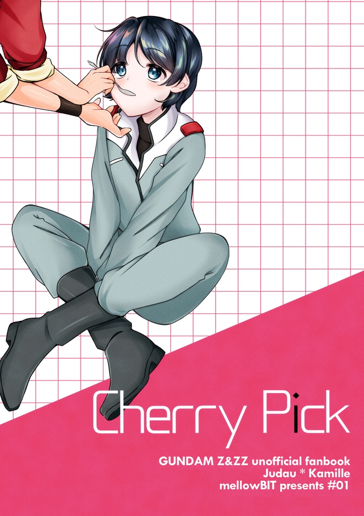 (希少)cherrypick チェリーピック　Tシャツ3枚セット