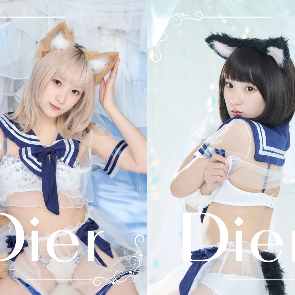 写真集Dier【オプション選択あり】