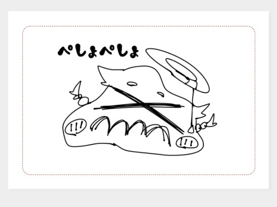 ステッカー(ぺしょもり)