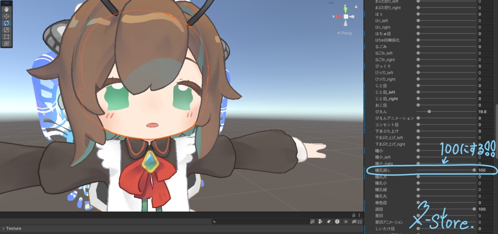 free【Clonka】Eye Textuer - R-Store カラバリ8色!!