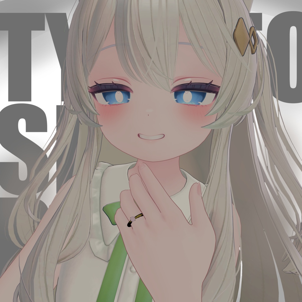 【無料】ちょっとしたゆびわ