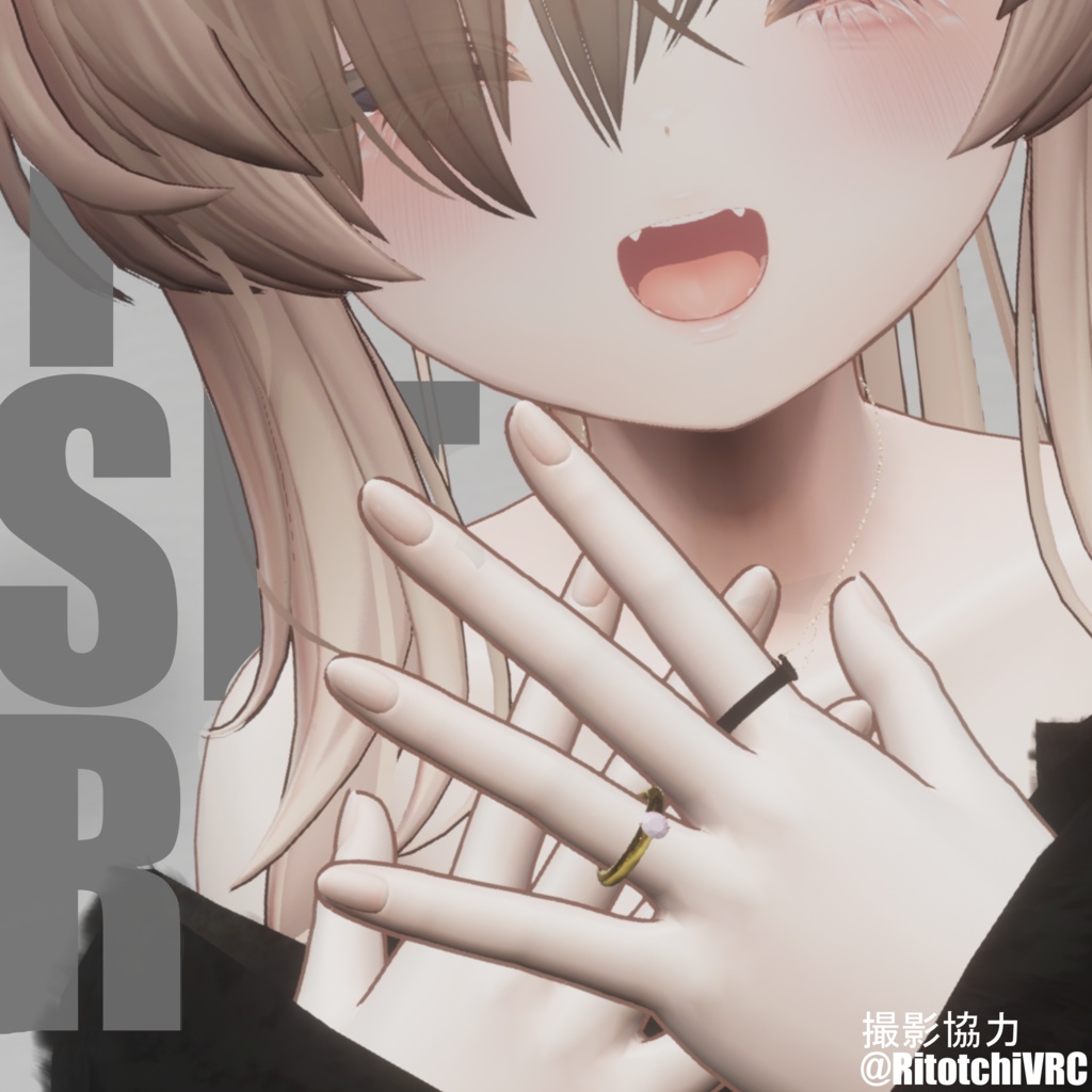 【無料】ちょっとしたゆびわ