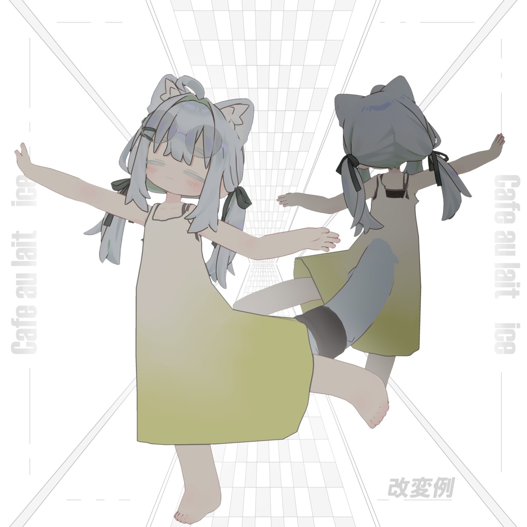 【無料】ちょっとした夏気分わんぴ