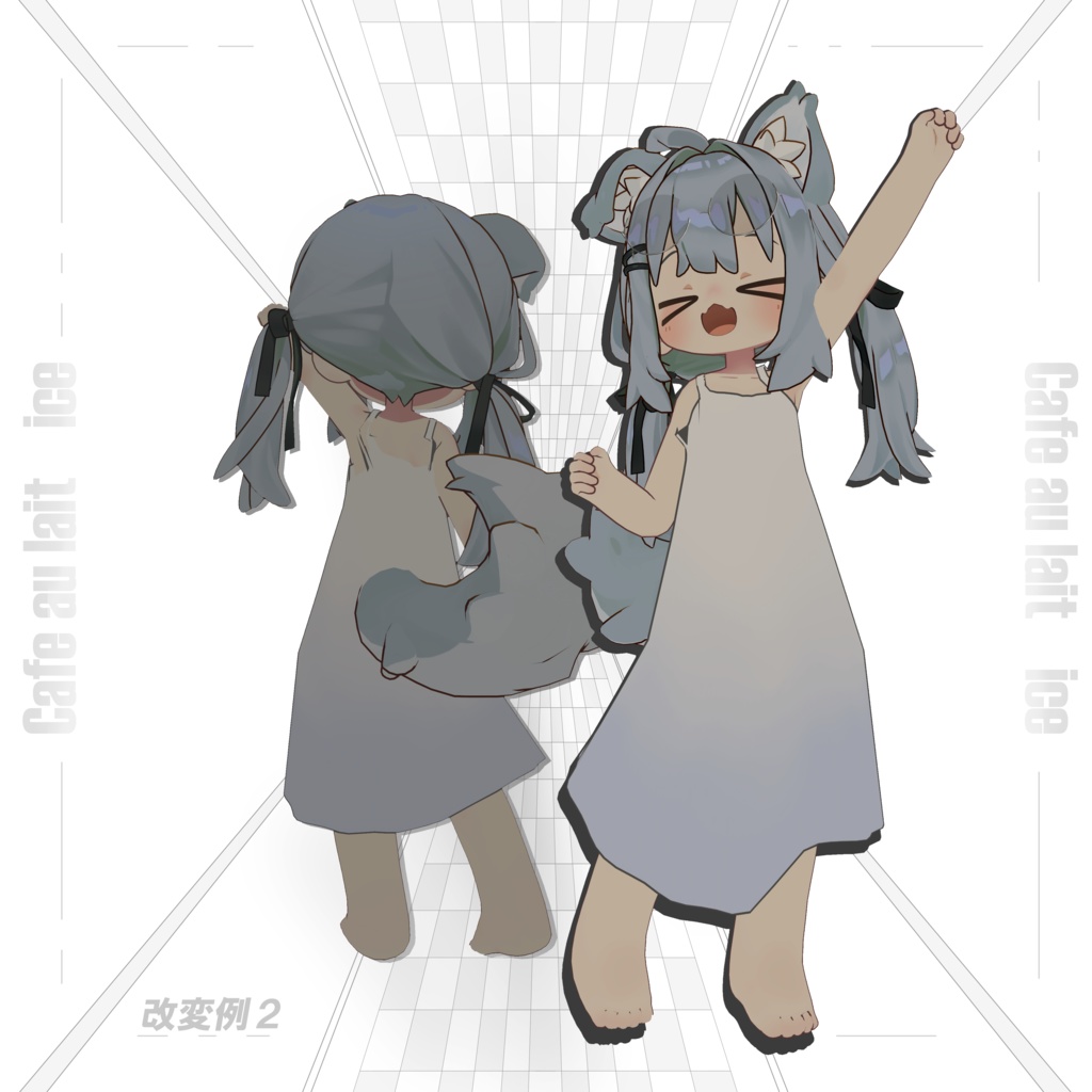 【無料】ちょっとした夏気分わんぴ