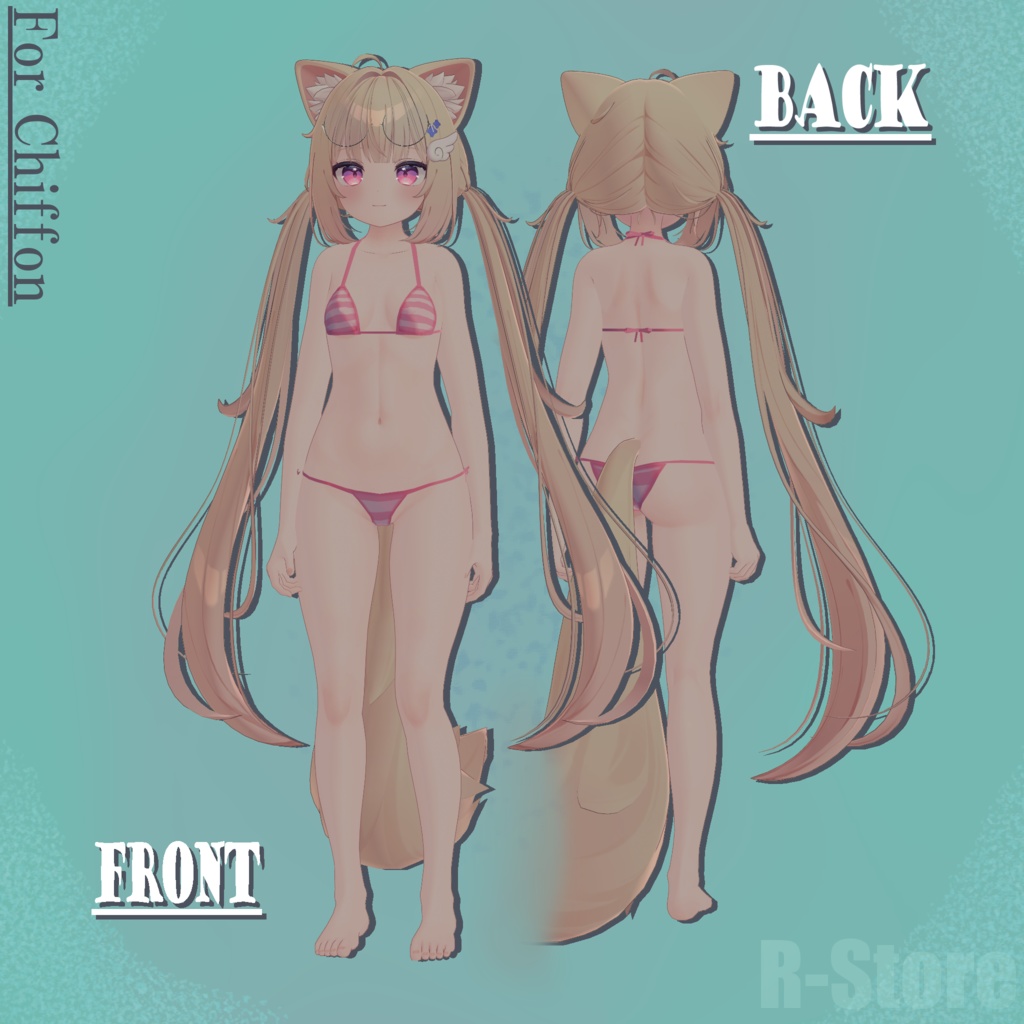 ちょっとした夏気分びきに(通常版)