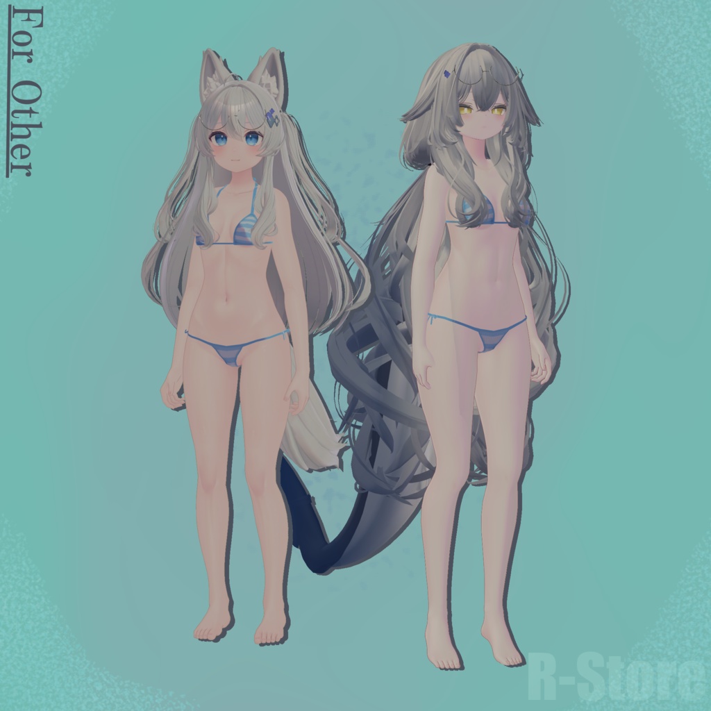 ちょっとした夏気分びきに(通常版)