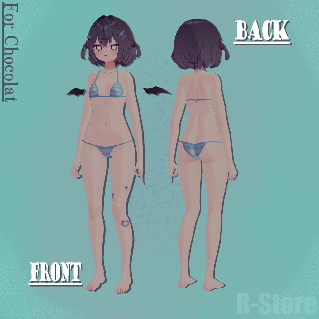 ちょっとした夏気分びきに(通常版)