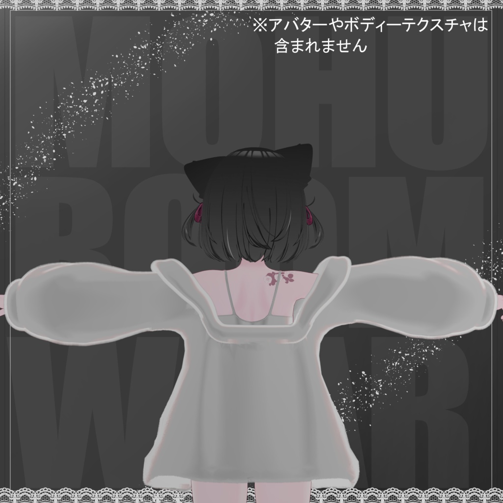 💫 もふルームウェア -Mofu Roomwear- For CCL