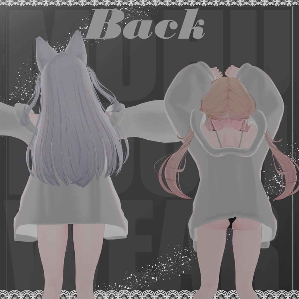 💫 もふルームウェア -Mofu Roomwear- For CCL