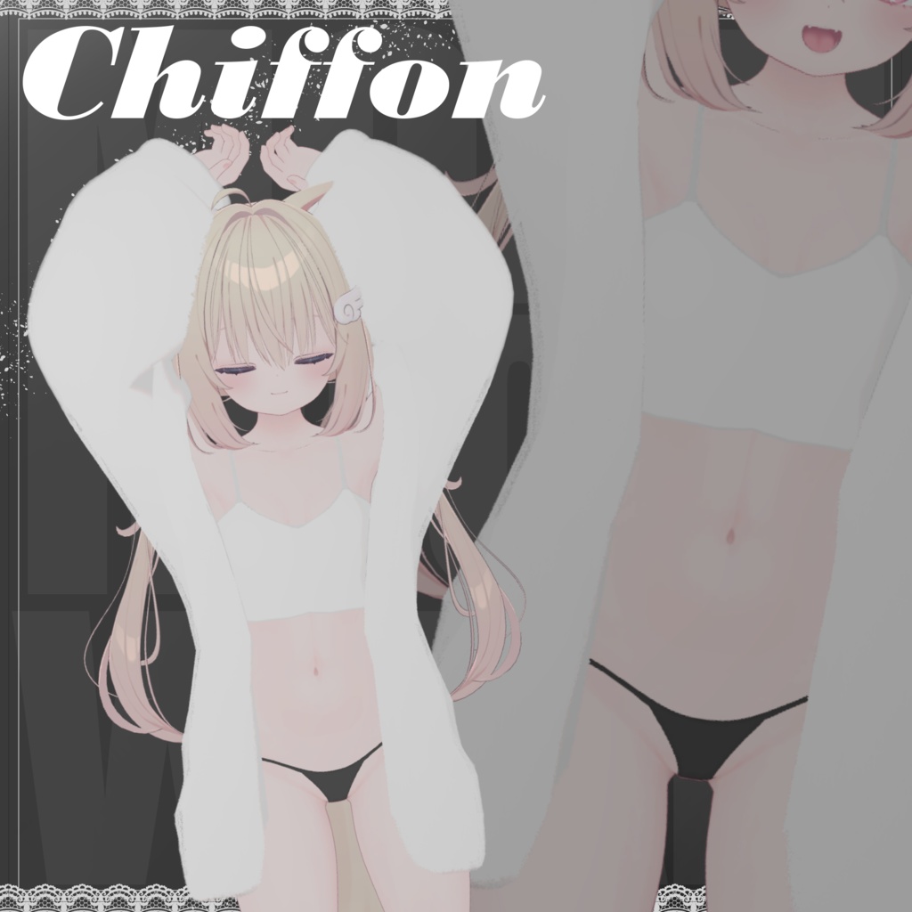 💫 もふルームウェア -Mofu Roomwear- For CCL