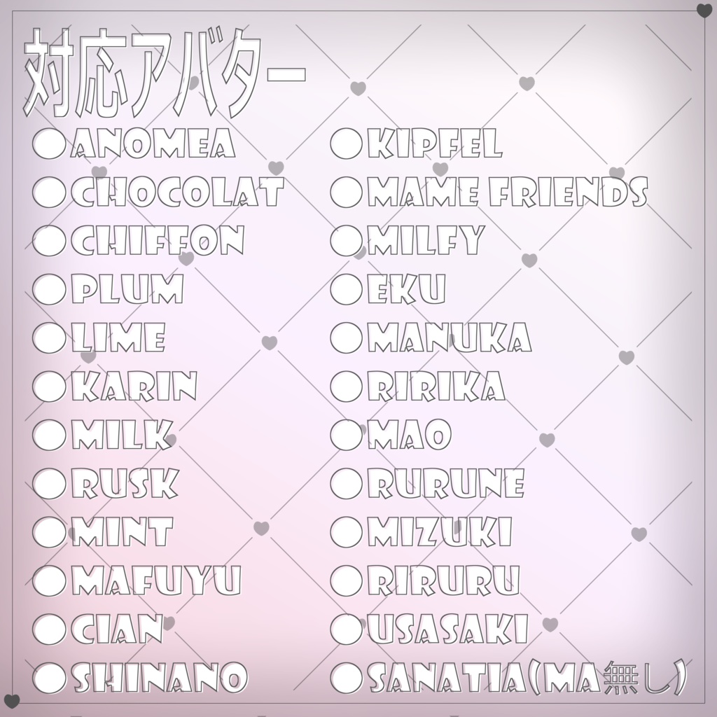 ð€ããããµãã±ãããŸãð€22ã¢ãã¿ãŒå¯Ÿå¿ + Mame Friends察å¿