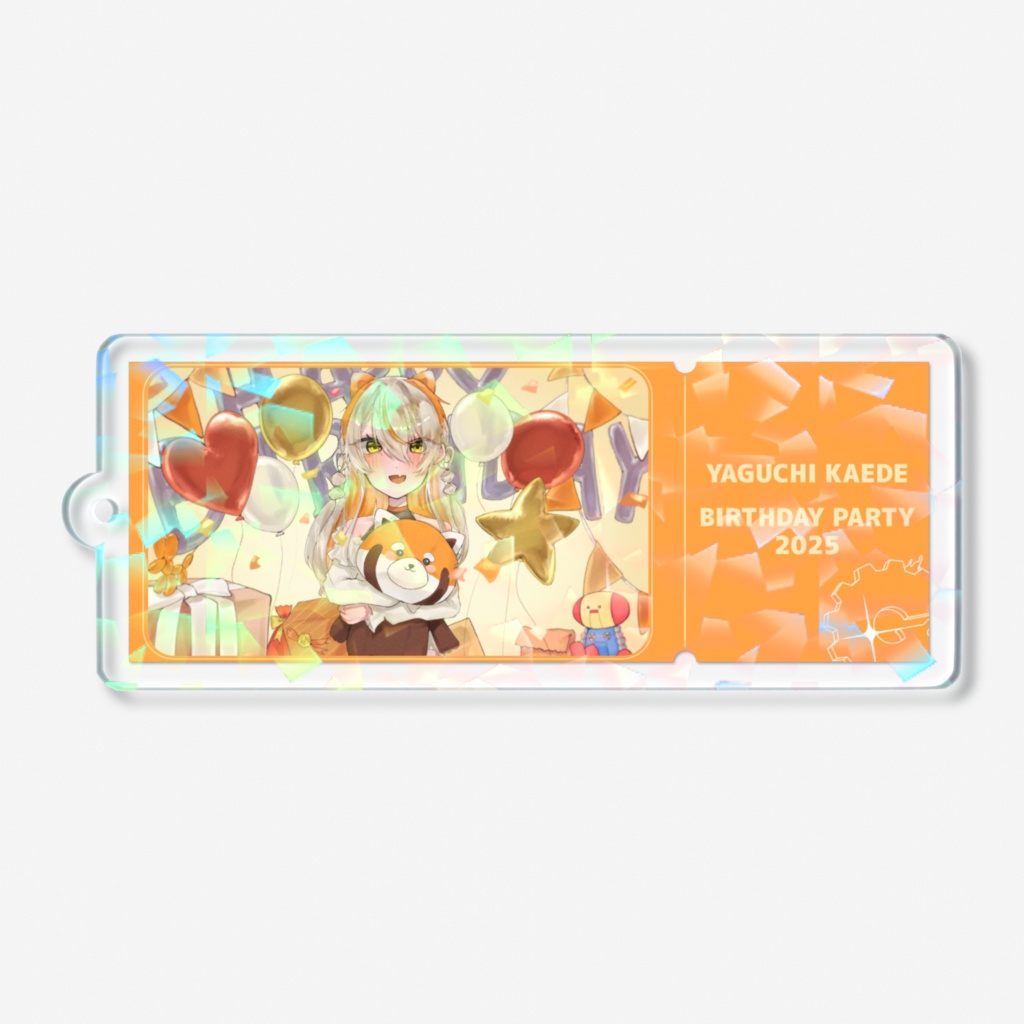 【かえでバースデー2025】チケット風ホログラムアクリルキーホルダー