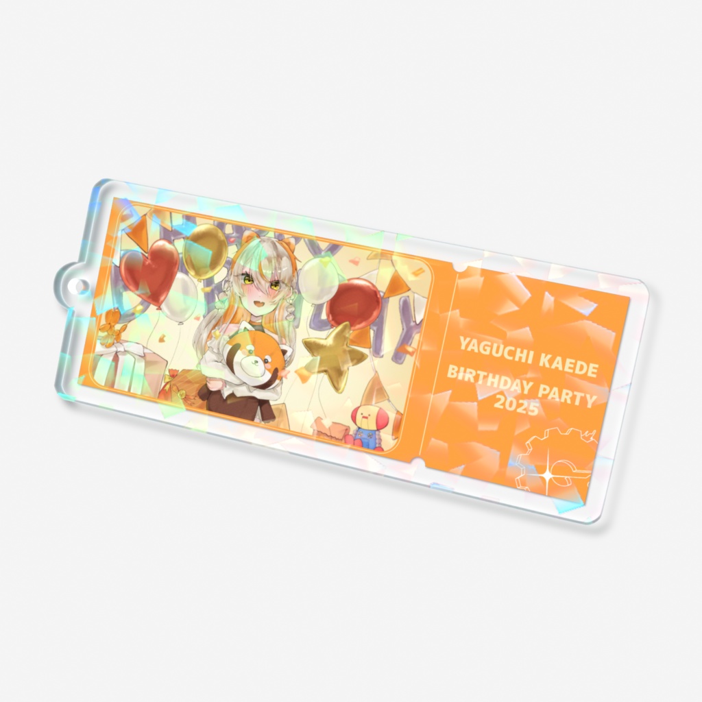 【かえでバースデー2025】チケット風ホログラムアクリルキーホルダー