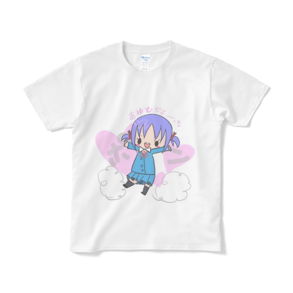 ポンっと歩Tシャツ~ポンT~