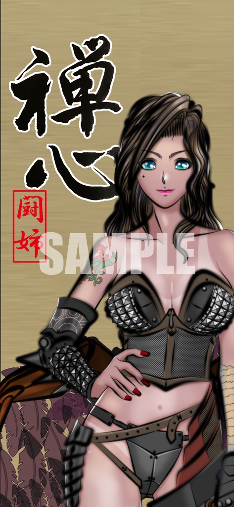 ☆墨絵風オリジナルイラスト壁紙【禅心】