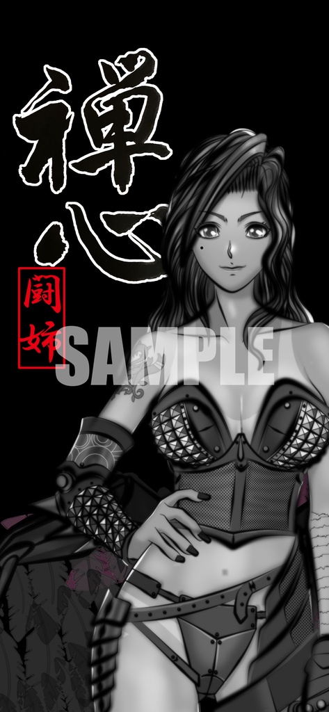 ☆墨絵風オリジナルイラスト壁紙【禅心】