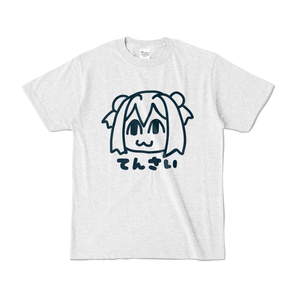 てんさいTシャツ(灰色)