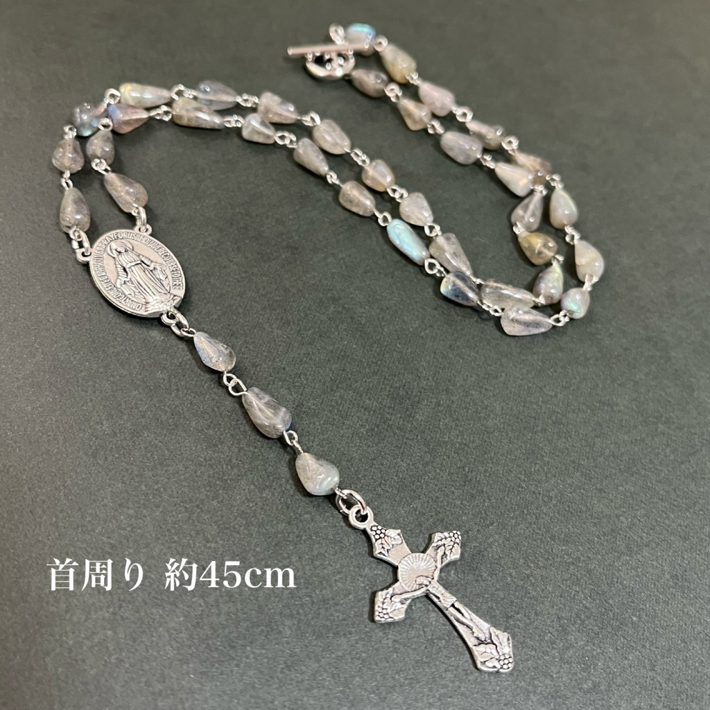 ロザリオ型ペンダント/ラブラドライト【オンラインストア限定】