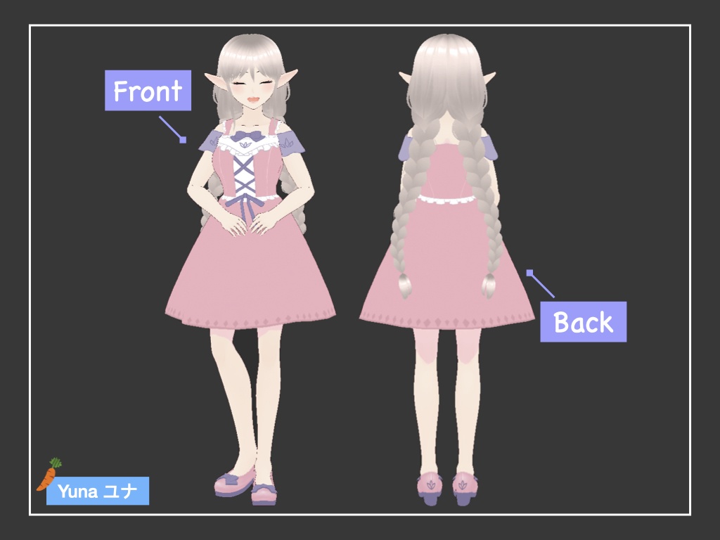 【オリジナル3Dモデル】Yuna ユナ【VRoid/VRM】with clothes set