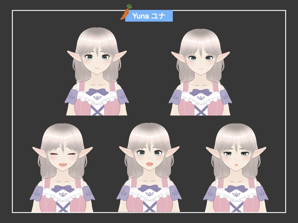 【オリジナル3Dモデル】Yuna ユナ【VRoid/VRM】with clothes set