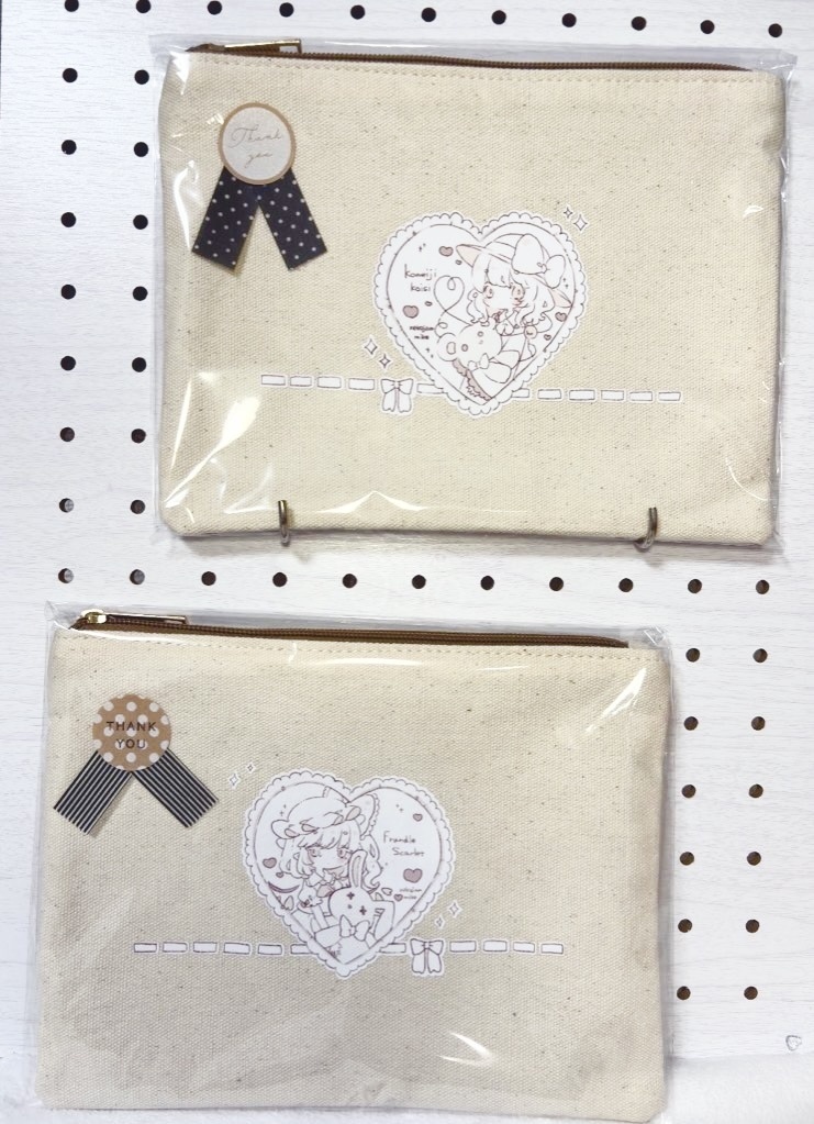 フラットポーチ