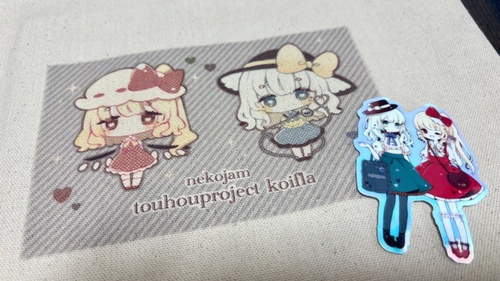 こいフラグッズ9点セット