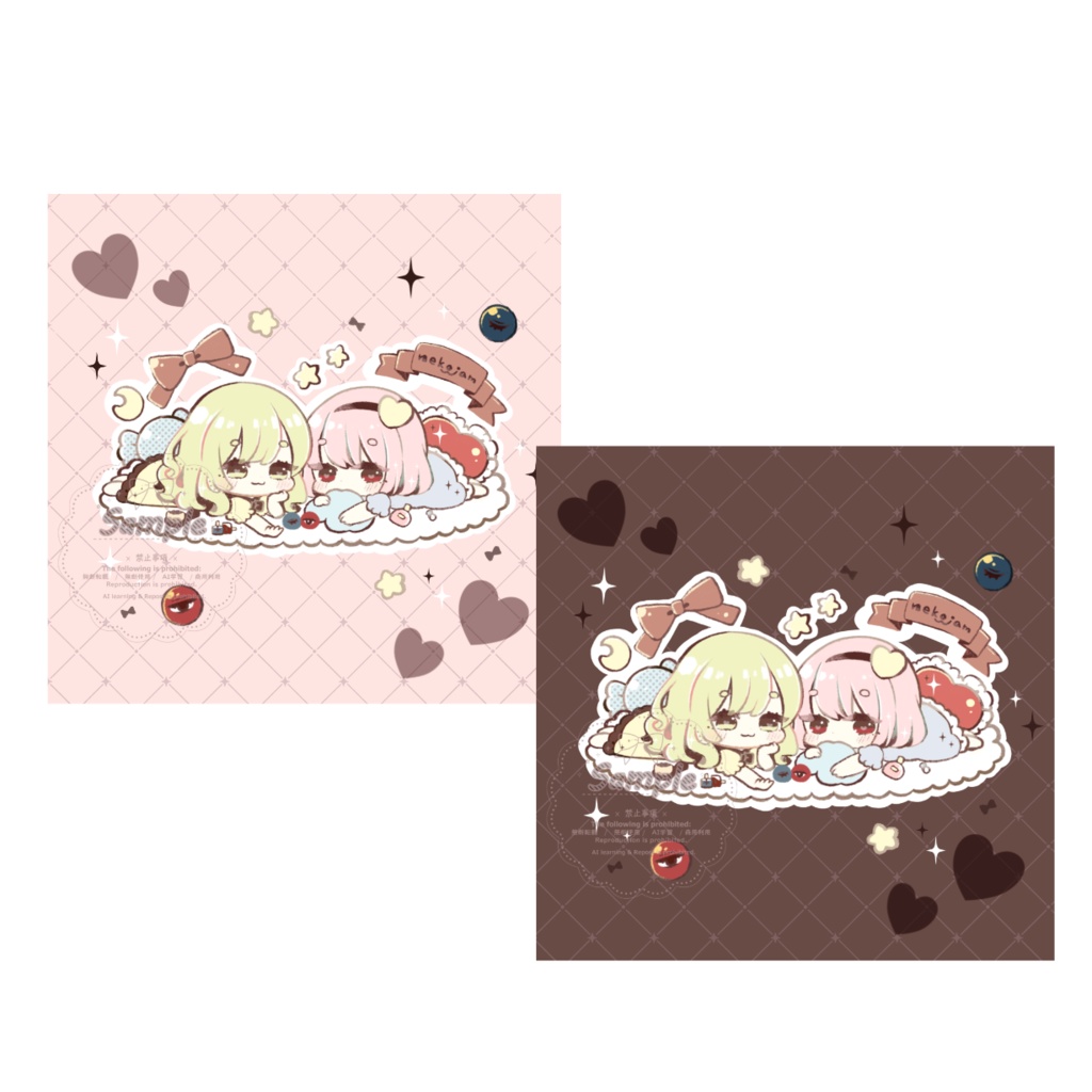 こいさとメガネ拭き