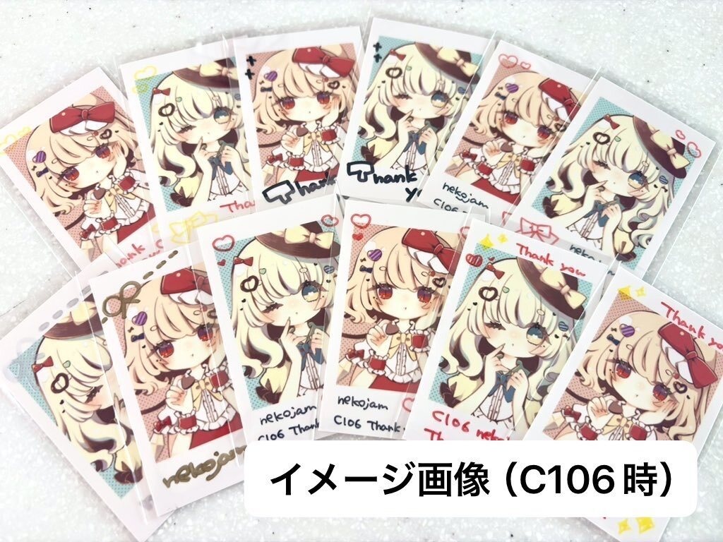 こいフラチェキ風カード