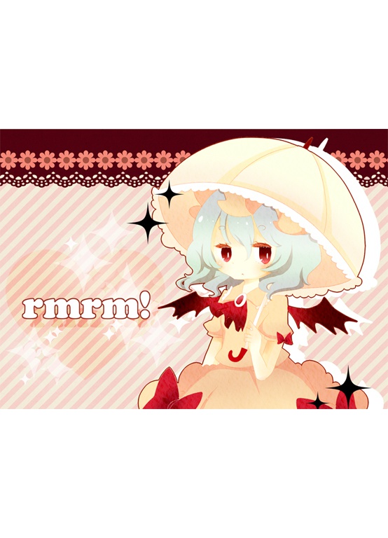 rmrm!