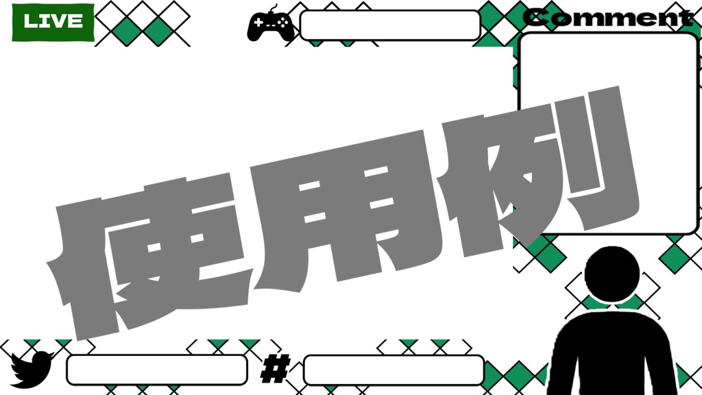 生配信用オーバーレイ【和柄-格子】