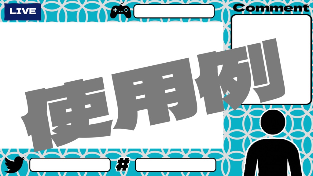 生配信用オーバーレイ【和柄-丸重】